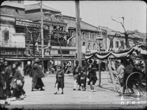 【全篇】『東京の通り Ⅱ』 Une rue à Tokyo, [II] (トウキョウノトオリニ 1898[明治31]年) ｜「映像でみる明治の日本」より