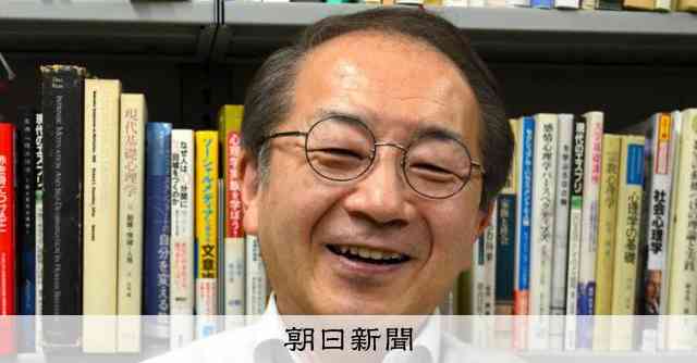 「きょうだいは平等に愛してはいけない」　親の愛情格差が起こす悲劇：朝日新聞