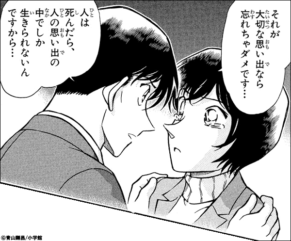 世間では画力高いと絶賛されてるけど、個人的に絵に魅力を感じない漫画家