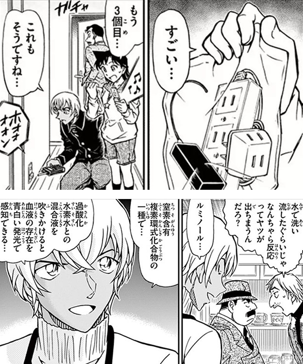 世間では画力高いと絶賛されてるけど、個人的に絵に魅力を感じない漫画家