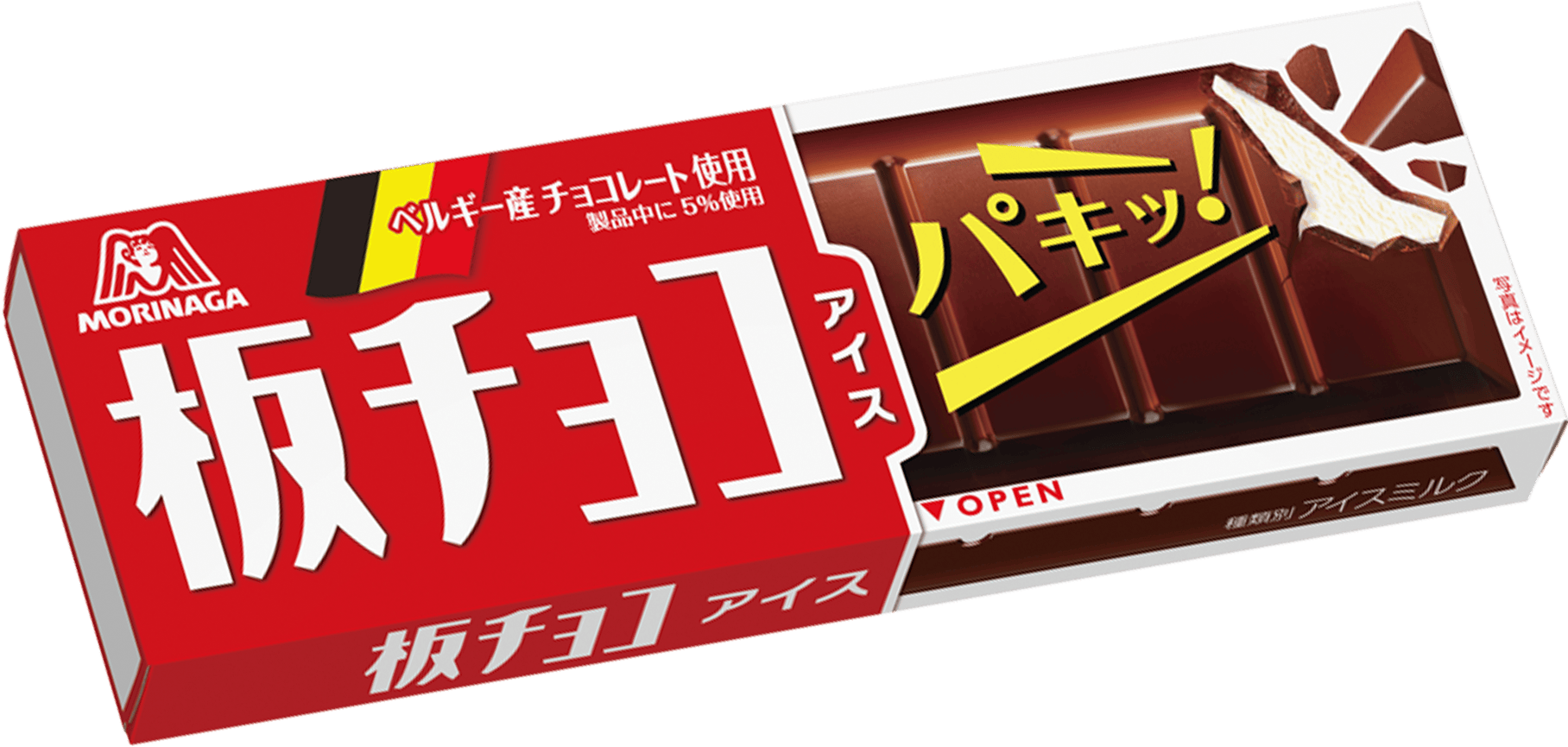 がるちゃんお悩み相談室 part11