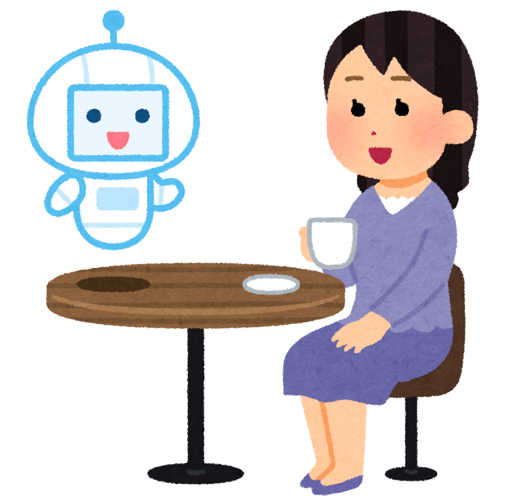 チャットGPTのバージョンアップに泣いた