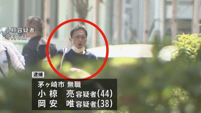集合住宅の部屋の床下から一部白骨化した遺体　この部屋に住んでいた男ら2人を逮捕　死体遺棄の疑い　神奈川・茅ヶ崎市