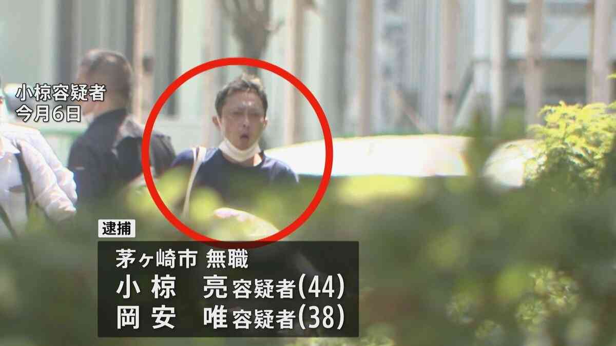 【独自】集合住宅の部屋の床下から一部白骨化した遺体　この部屋に住んでいた男ら2人を逮捕　死体遺棄の疑い　神奈川・茅ヶ崎市 | TBS NEWS DIG