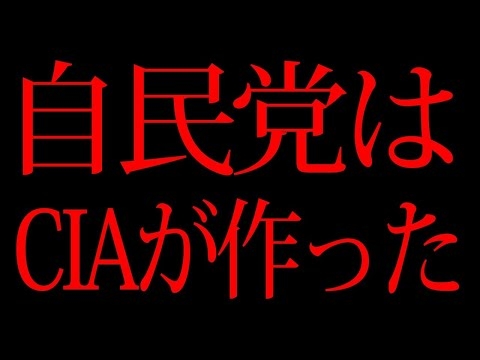 恐れずに話します。