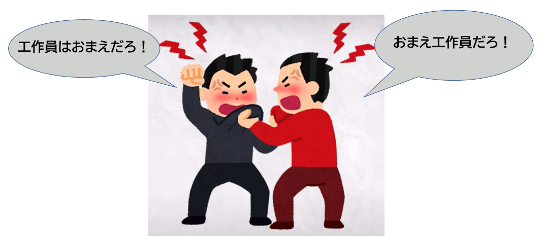 がるちゃん見て行動を改めたってことありますか?