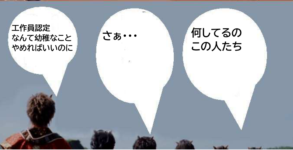 がるちゃん見て行動を改めたってことありますか?