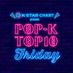 TOKYOFM 『K-STAR CHART presents POP-K TOP10 Friday』 on X