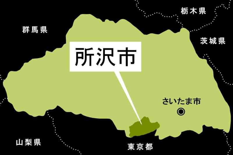 女子中学生が悲劇…水着の中に手を入れられる　家族と来たプールで同意なく　潜水し接近してきた男逮捕、わいせつの疑い「かわいかった」　近くで家族が目撃、取り押さえられた38歳（埼玉新聞） - Yahoo!ニュース
