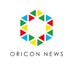 ORICON NEWS（オリコンニュース） on X