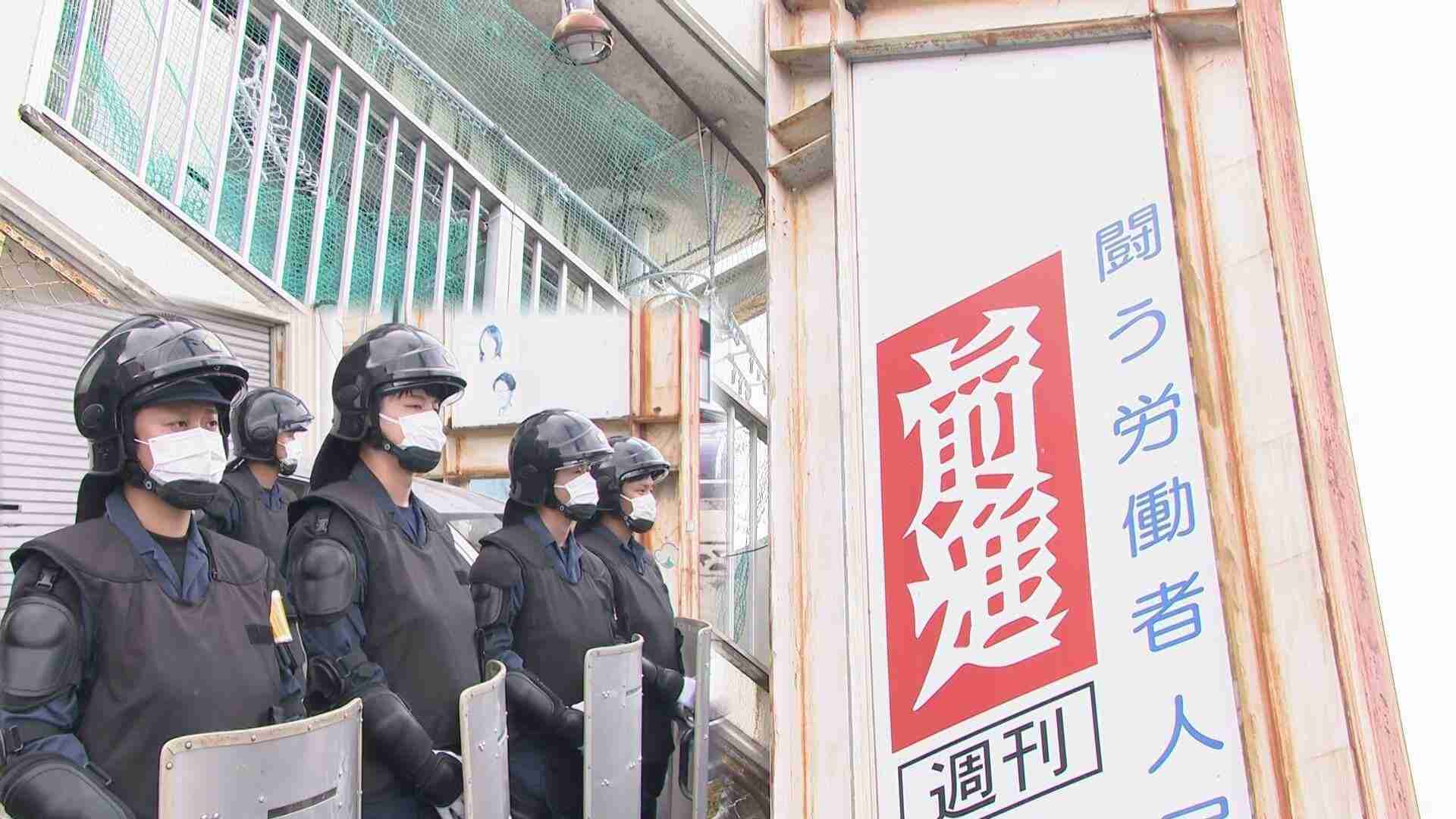 電動カッターも…中核派拠点など3カ所に家宅捜索　原爆の日にデモ 2人逮捕を受け　広島（HOME広島ホームテレビ） - Yahoo!ニュース