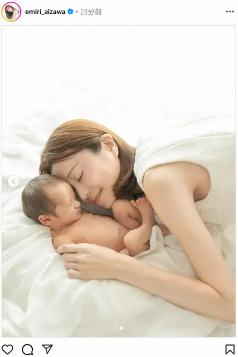 元カリスマキャバ嬢が第2子出産発表　愛沢えみり氏、ベビーと2Sで「大切に育てていきたい」