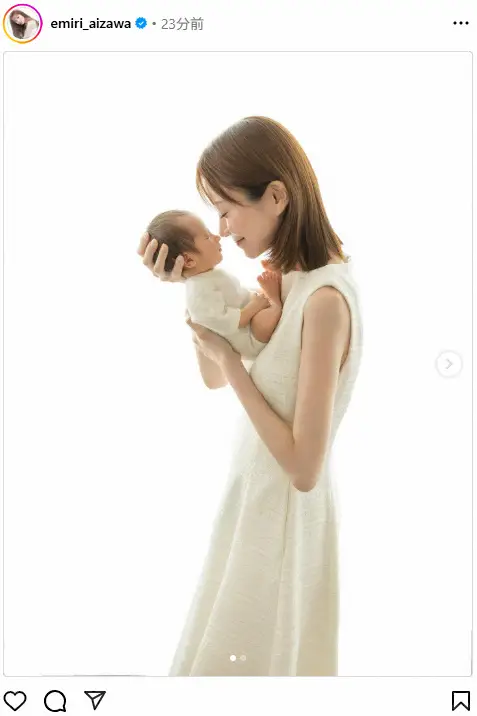 元カリスマキャバ嬢が第2子出産発表　愛沢えみり氏、ベビーと2Sで「大切に育てていきたい」