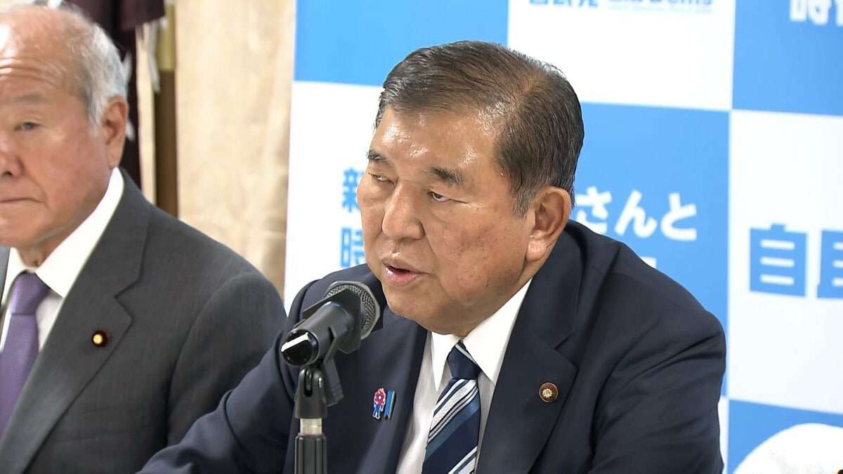「国難ともいうべき時代に対応したい」石破首相“続投”自民地方組織に理解求める