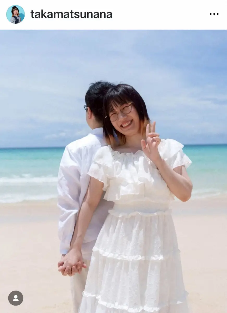 たかまつなな　事実婚発表「お互いの苗字を変えたくなく」「人生で一番ぐらい幸せな時のはずなのに」 - スポニチ Sponichi Annex 芸能