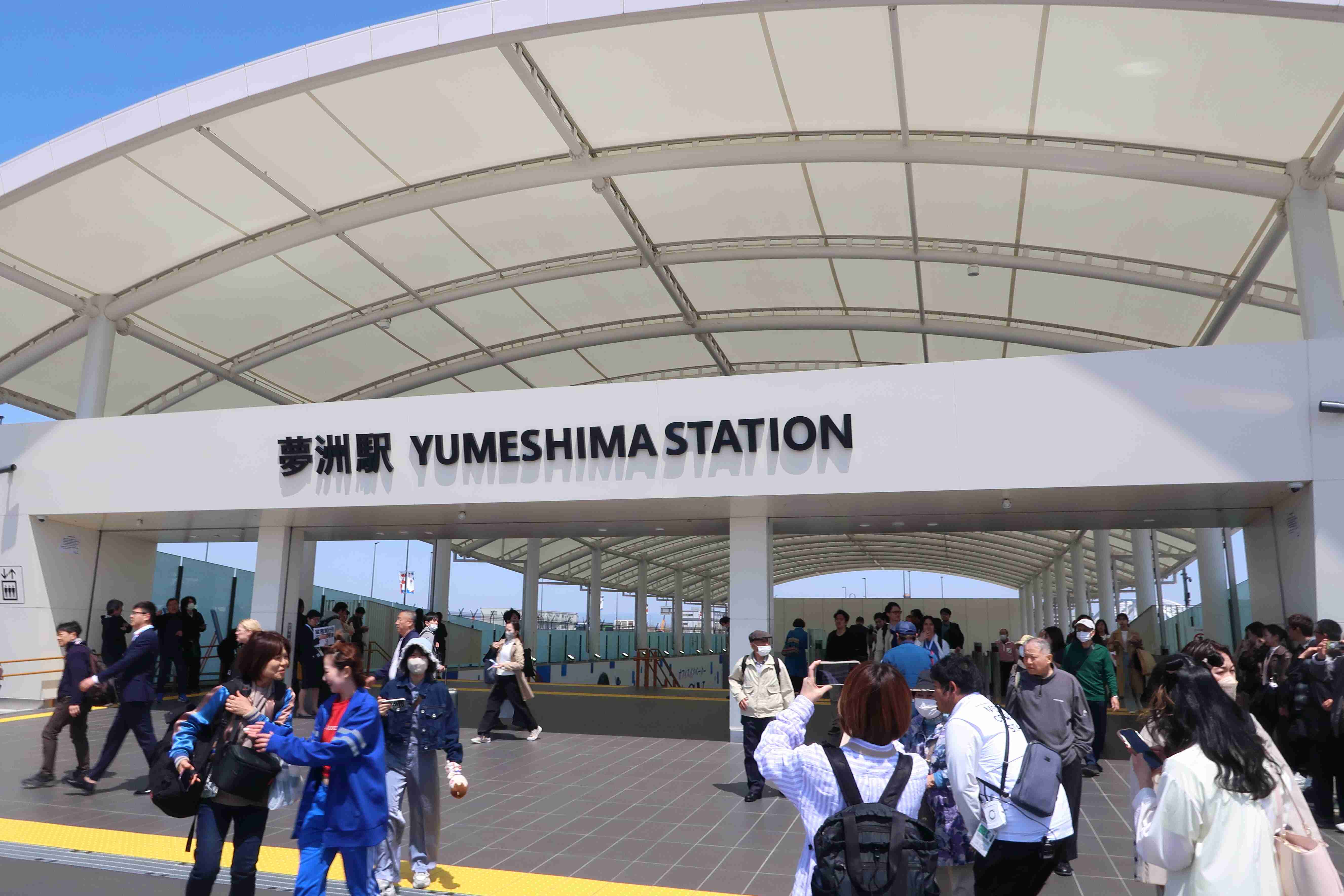 大阪・関西万博の交通アクセス不安いっぱい　大阪メトロ運転見合わせで「帰宅困難」、バスの本数も不十分: J-CAST ニュース【全文表示】