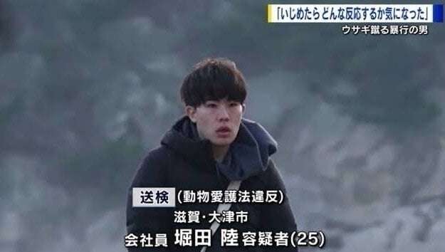 《深夜に猫地面にたたきつける動画》マルタで“猫殺し”容疑で逮捕の慶應卒エリート・オカムラサトシ容疑者の凶行と、マルタ国民の怒号「恥を知れ」「国外に追放せよ」