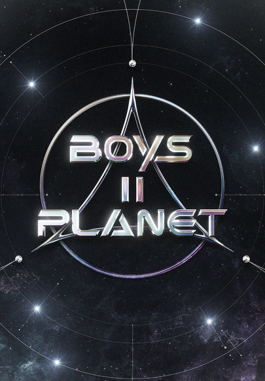 「BOYS II PLANET」第1回生存者発表式で30人以上が脱落も…1位の座に就いたのは？
