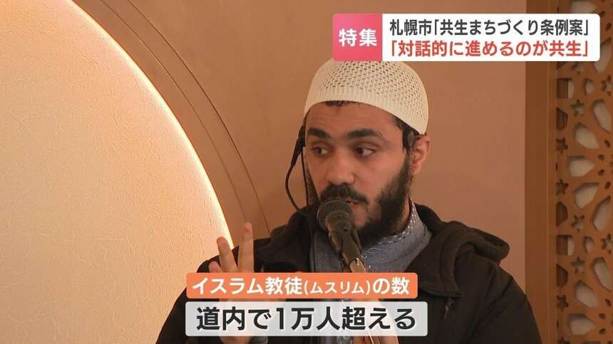 鋭い目つきの人が好き