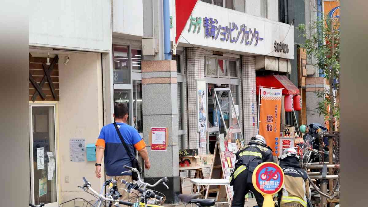 新潟市の商業施設でガス爆発か、少なくとも２人負傷…「窓ガラスが割れた」 : 読売新聞