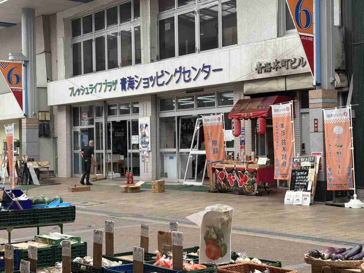 新潟市の商業施設でガス爆発か、少なくとも2人負傷…「窓ガラスが割れた」
