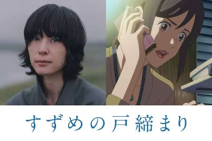 深津絵里、8年ぶりスクリーンに! 映画『THE オリバーな犬』本予告&ビジュアル公開
