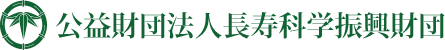 父親の高齢化と子どもの精神発達障害のリスク | 公益財団法人 長寿科学振興財団