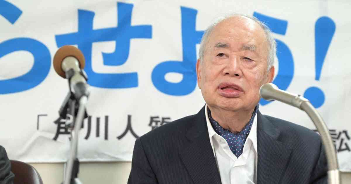 KADOKAWA前会長に懲役3年求刑　東京五輪に絡み6900万円贈賄の罪 | 毎日新聞