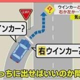 憲法が変わって基本的人権の尊重がなくなる危険性を1人でも多くの人に拡散しようと... | ガールズちゃんねる - Girls Channel -
