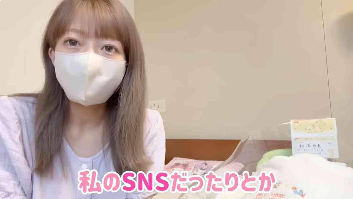 第5子出産の辻希美「最高のお産でした」「本当にすごかった」と産後2日で出産レポを語る　出産したクリニック名も公開（ねとらぼ） - Yahoo!ニュース
