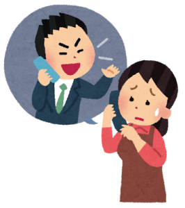 子どもの友達の父親を避ける方法