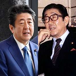 連載　安倍2代を振り返る　～国民の幸せのためにどのような貢献をしたのか～（１） | 長周新聞