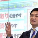 韓国人は家が買えないのに中国人は規制受けず「逆差別」だ融資を受けて首都圏に住... | ガールズちゃんねる - Girls Channel -