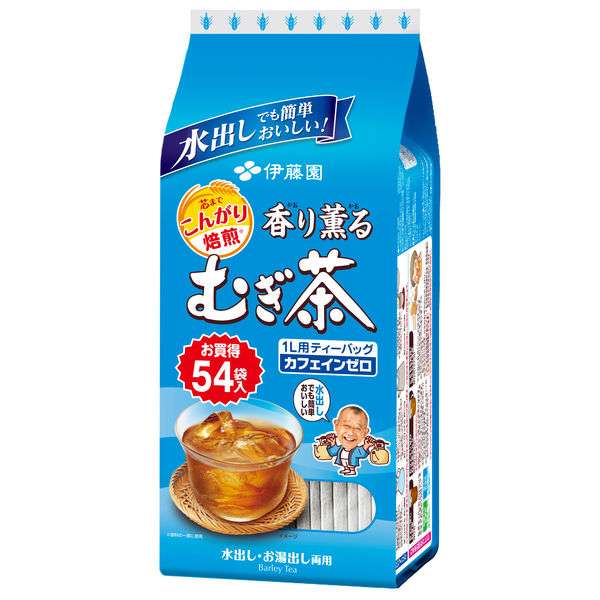 今年の夏、一番よく飲んだと思う飲み物は?