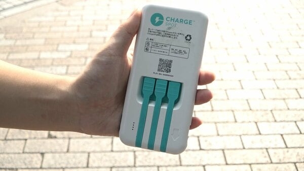 レンタル用モバイルバッテリー「借りパク転売」か…フリマサイトに多数出品　弁護士は窃盗罪や横領罪など刑事罰課される可能性を指摘｜FNNプライムオンライン