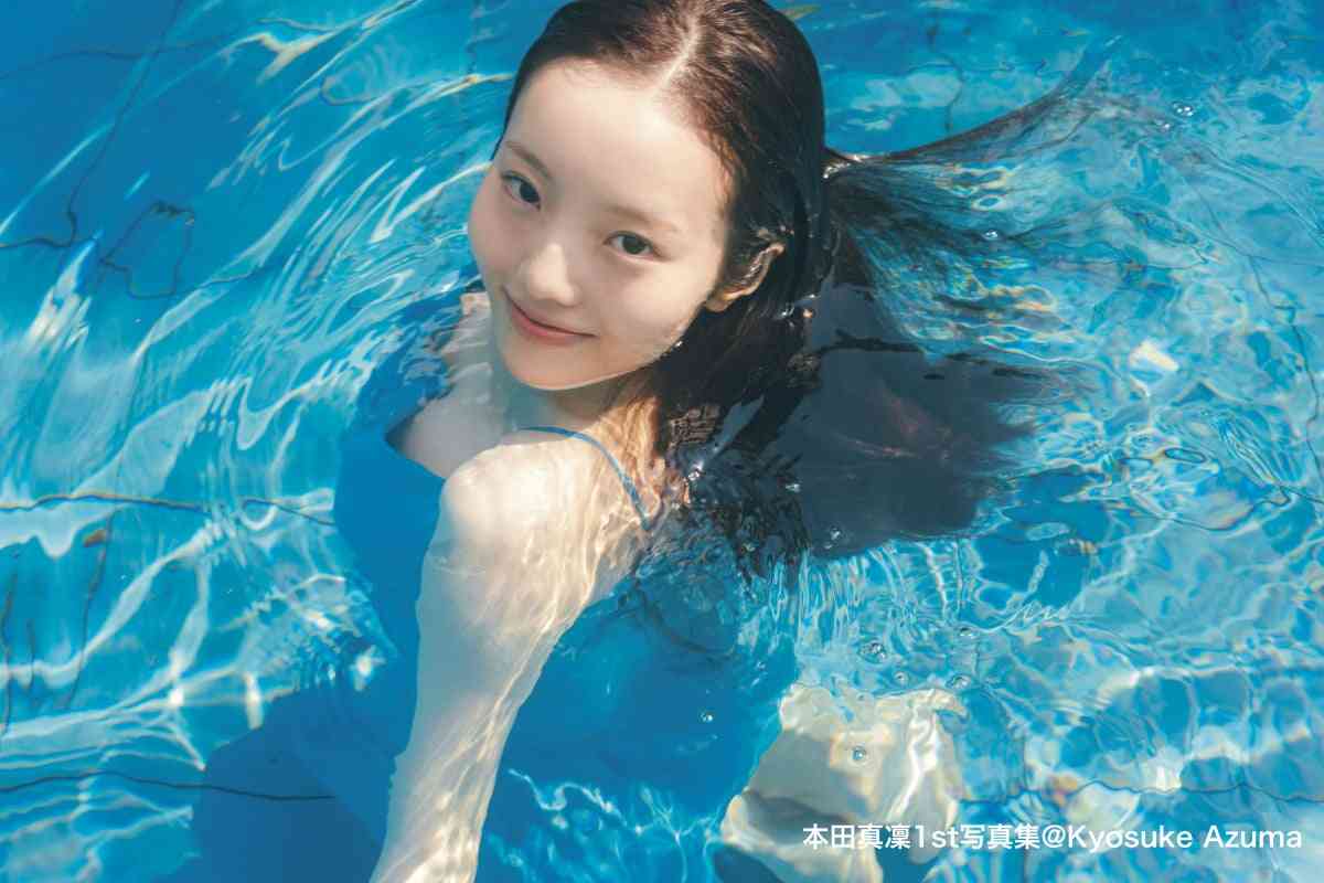 本田真凜、1st写真集発売当日に重版決定で3刷に 氷上とは違う“素顔”を詰め込んだ1冊