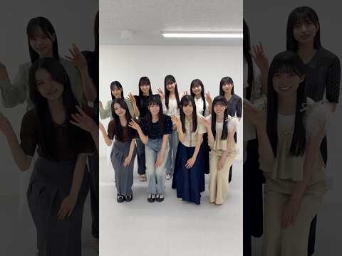 【8月26日(火)21:00～】櫻坂46四期生9名によるリレーYouTubeソロ生配信決定！ドキドキのトップバッターをくじ引きで決める！#櫻坂チャンネル #櫻坂46 #櫻坂四期生