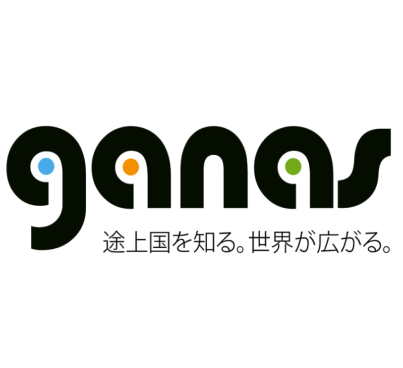 処女とセックスするとHIVが治る？　誤った信仰がマラウイ少女へのレイプを増やす - ganas - 途上国・国際協力に特化したNPOメディア - ganas – 途上国・国際協力に特化したNPOメディア