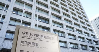 介護給付費10兆8千億円　23年度、過去最高を更新 | NEWSjp