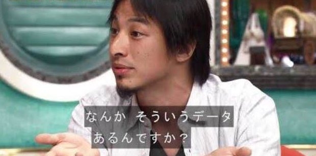 25年後、日本に魚がいなくなる？国内漁業の危機的状況に専門家が警鐘「資源管理ができてない」「補助金で休んでもらった方が漁業は復活する」40年間で漁獲量は1/3に激減