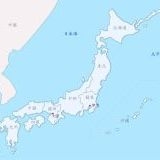 基本的人権を消す憲法改正案がある緊急事態条項が可決したら冗談抜きで日本から人... | ガールズちゃんねる - Girls Channel -