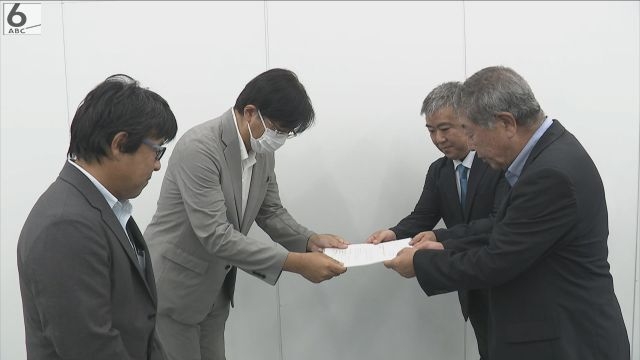 特区民泊めぐり大阪府内の７市町が「離脱」意向　宿泊業者団体からも廃止の要望（ABCニュース） - Yahoo!ニュース