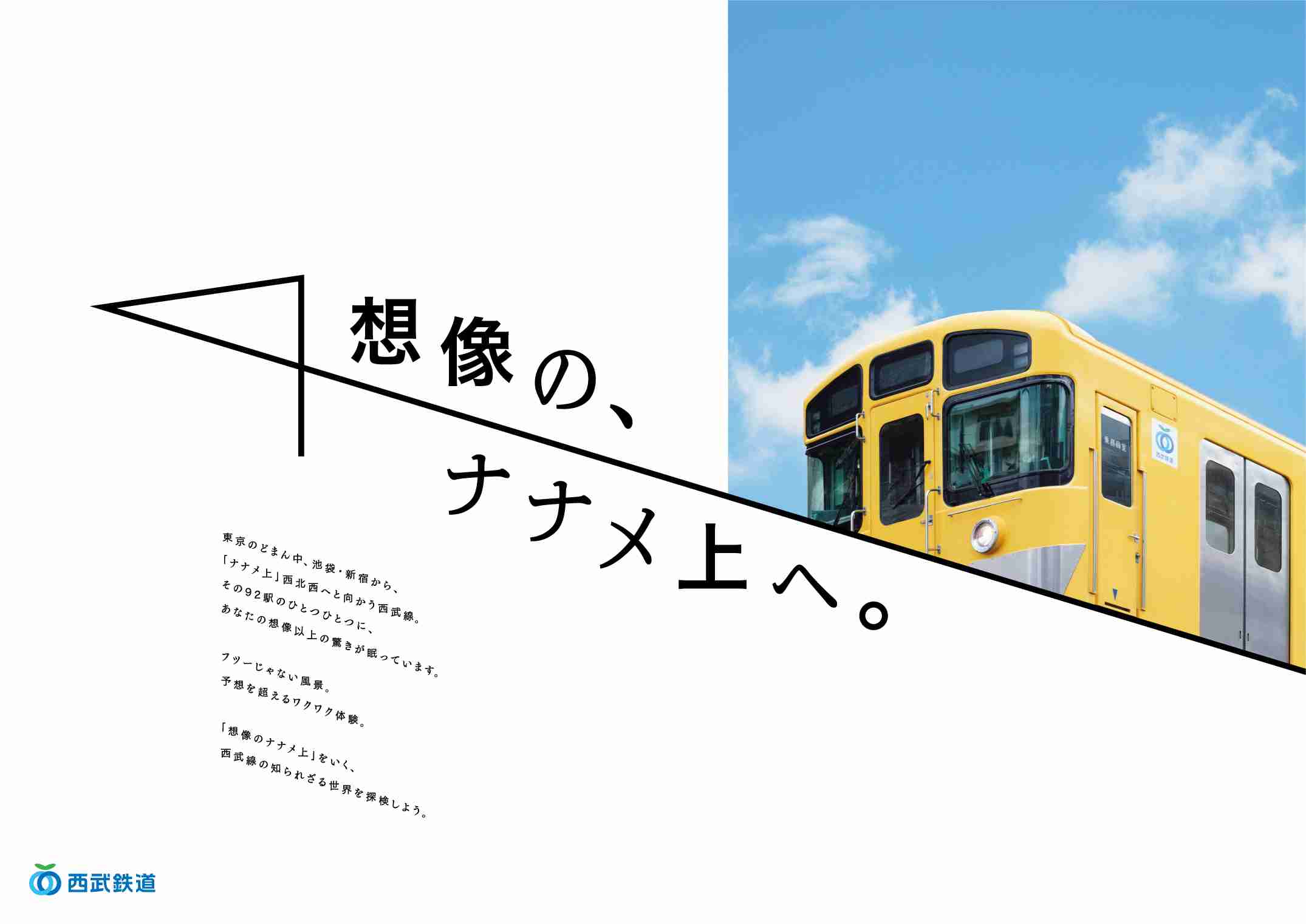 「お子さまランチは贅沢品」年収200万円以下、3児のシンママを救った“全く新しい世界”とは