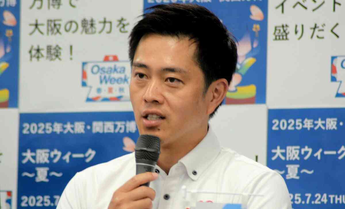 「民泊」で外国人トラブル多発の大阪　推進してきた維新・吉村代表は「新規は停止」というが…（AERA DIGITAL） - Yahoo!ニュース