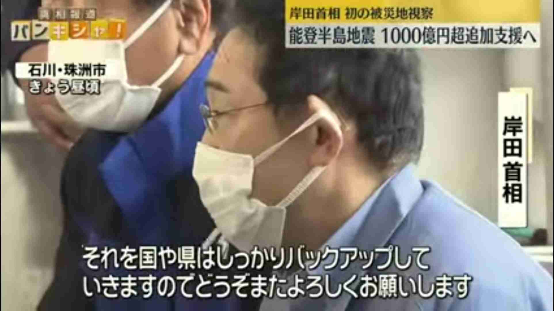 自民・麻生最高顧問が参政・神谷代表と会談　党運営などめぐり神谷氏が麻生氏に相談…神谷氏の知人通じて実現