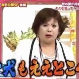 人に対して軽々しく無責任に障害があるって言う人憲法変わって日本から人権がなく... | ガールズちゃんねる - Girls Channel -