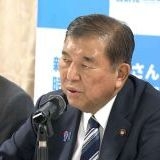基本的人権を消す改憲を行おうとする自民党は絶対に支持できません。 | ガールズちゃんねる - Girls Channel -