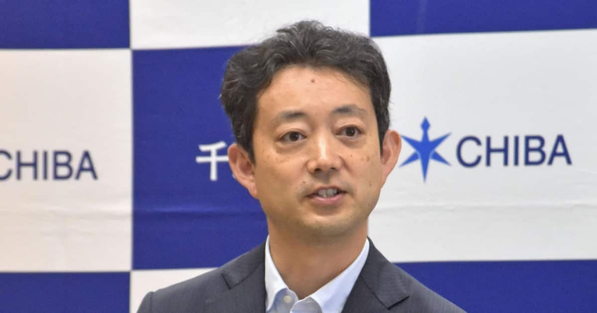 熊谷俊人千葉県知事、ナイジェリア騒動で「SNS規制必要」発言にＸ上で批判殺到（1/2ページ） - zakⅡ