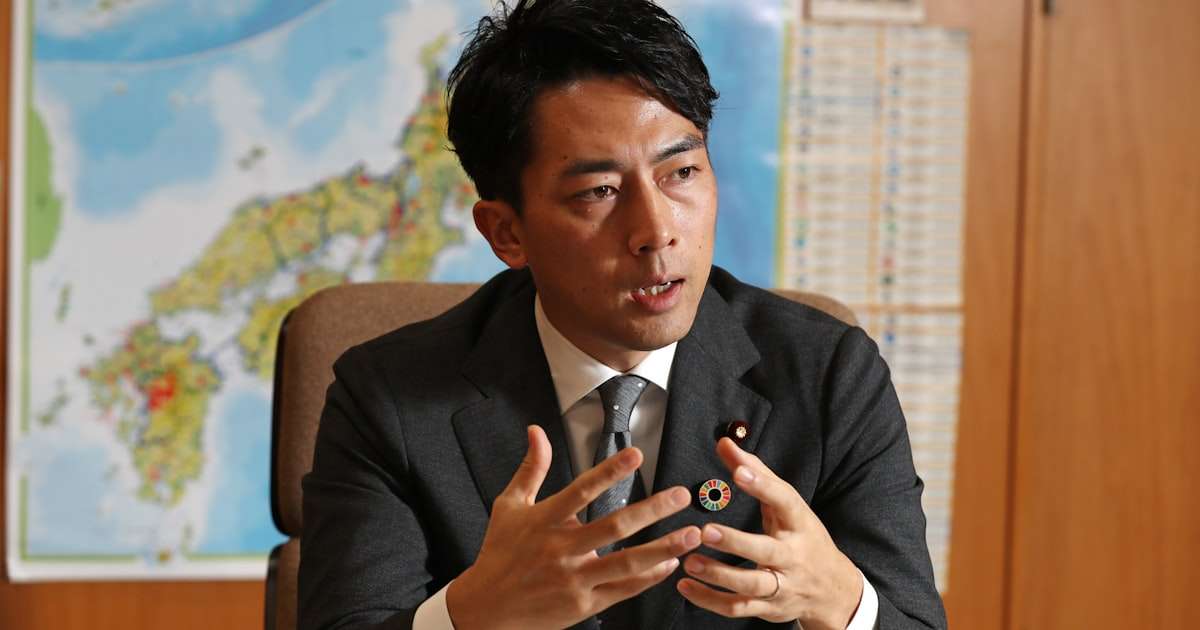 国立公園で再生エネ発電促進　環境相、規制緩和の方針 - 日本経済新聞