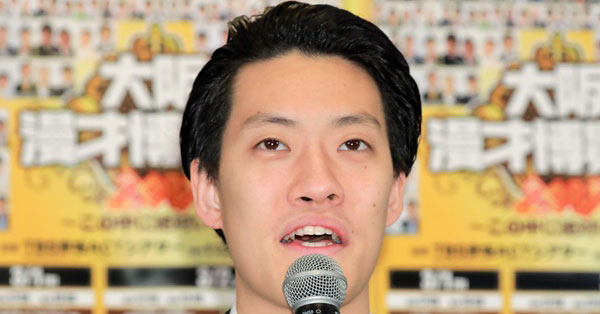 「何教わんねん、こいつに」粗品　元雨上がり・宮迫が始めた“月額50万円の顧問制度”を痛烈イジり | 女性自身